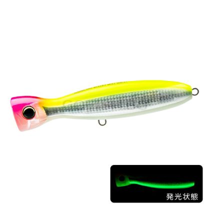 DUEL Hardcore Bullet Bull 130mm 50g. F1205