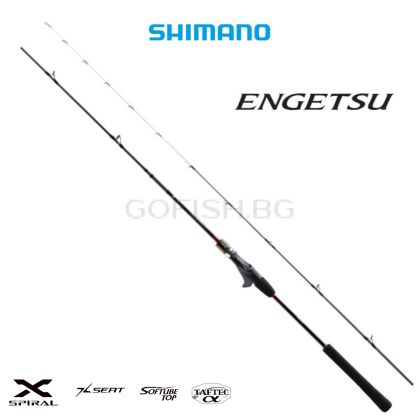 Shimano Engetsu TT B69MH-S