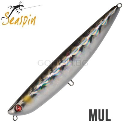 SeaSpin  Pro-Q. 145mm. 46gr. -MUL