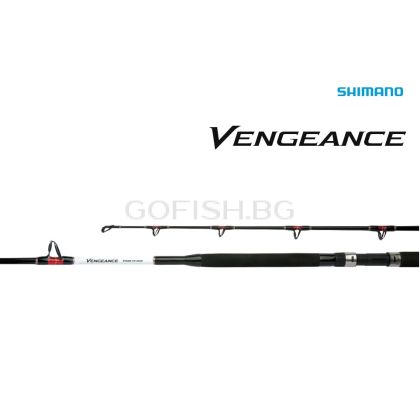 Shimano Vengeance Stand-Up 1.65m. 20-30lb.  VSTP2030