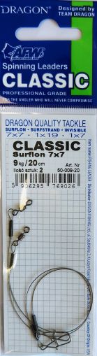 Dragon A.F.W. 7x7 Surflon Classic - 2бр.
