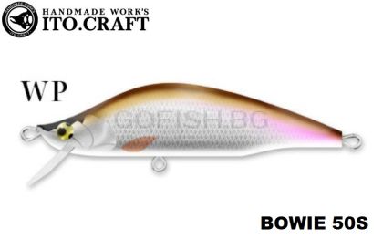 ITO Craft Bowie 50S 4g. balsa+alu hologram