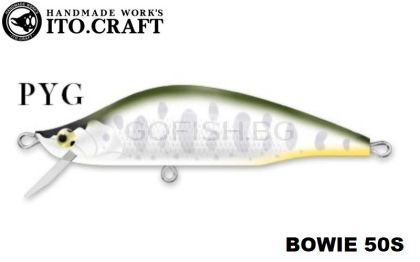 ITO Craft Bowie 50S 4g. balsa+alu hologram