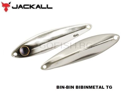 Jackall BinBin Metal TG 40g. #Sirasu Silver