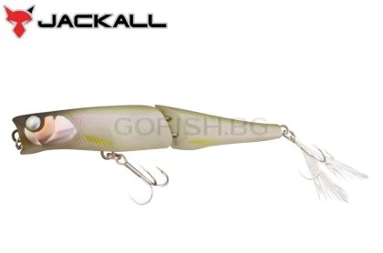 Jackall Boil Trigger 77 5g. #Dying Wakasagi