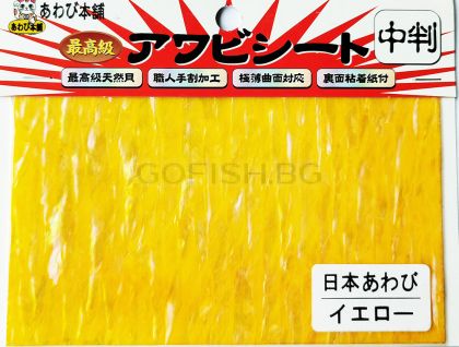 Седефено фолио Awabi Honpo Abalone Sheet 140x80