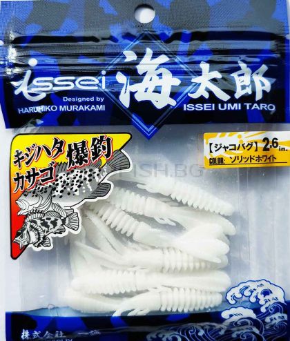 ISSEI Umitaro Jacobug 2.6