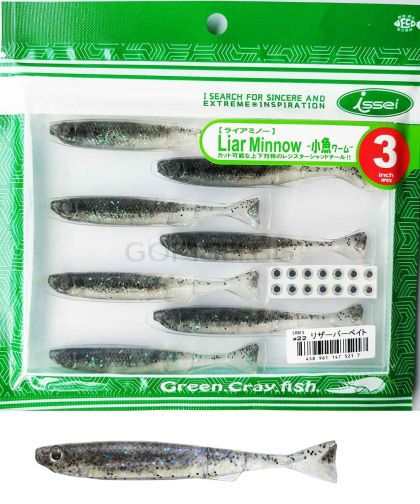 ISSEI Liar Minnow 3in.