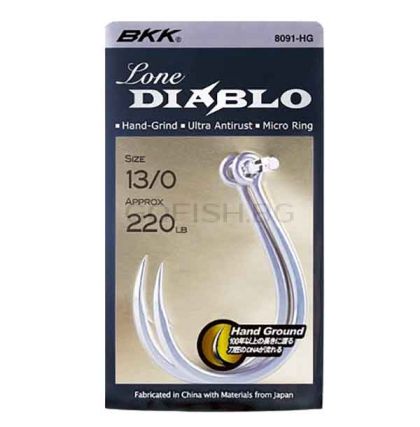 BKK Lone Diablo 8091
