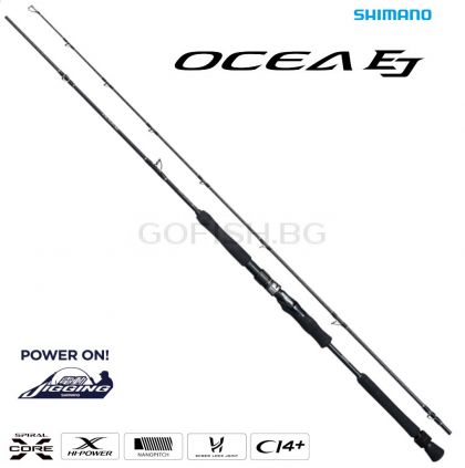 Shimano OCEA EJ B63-6