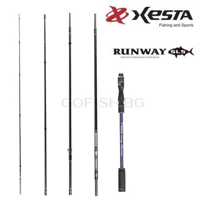 XESTA Runway SLS Mobile S90