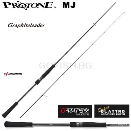 Graphiteleader Protone MJ Micro Jigging 20GPTNS 632-1 MJ