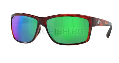 Costa MAG BAY - Tortoise frame Green Mirror 580G