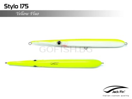 Воблер слайдер Jack Fin STYLO 175mm. 21gr.