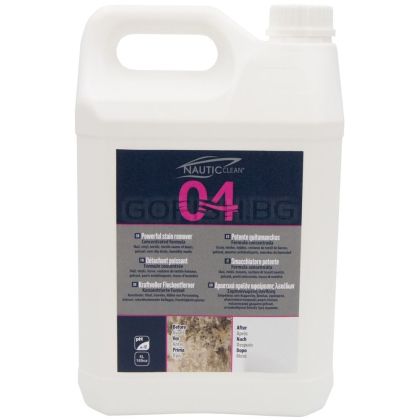 Nautic clean Powerful stain remover 04 spray 5l.