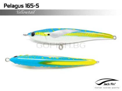 Воблер Jack Fin PELAGUS 165S 75gr.