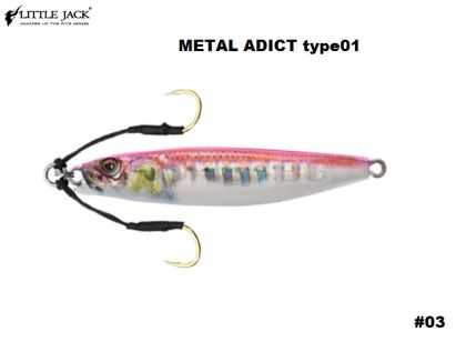 Пилкер Little Jack Metal Adict type 01 18gr.