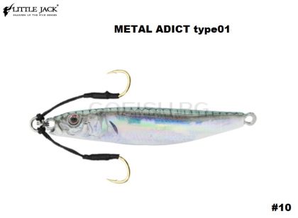 Пилкер Little Jack Metal Adict type 01 18gr.