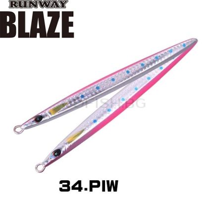 XESTA Runway BLAZE 85g.