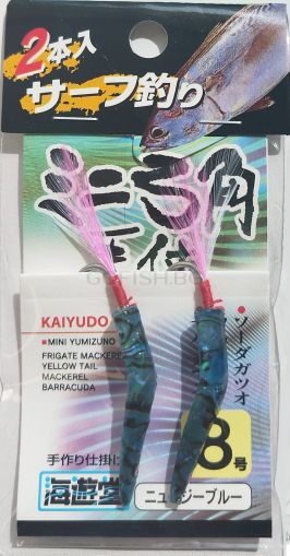 Кука за тролинг FUJIWARA ANY-F Mini YUMIZUNO DX 5cm. 
