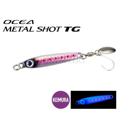 Shimano Metal Shot TG 40g.