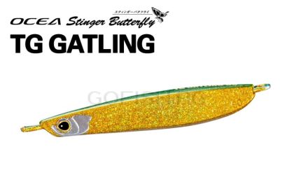 Shimano Stinger Buterfly Gatling Jig Tungsten 60G. JT-806Q