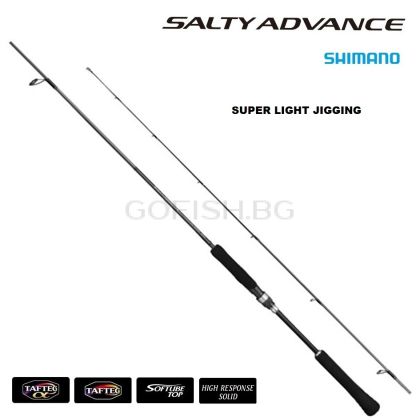 Shimano Salty Advance Super Light Jigging S66UL 