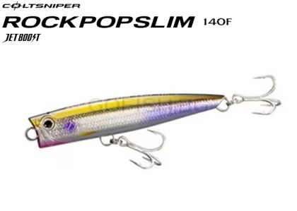 Shimano Rock POP Slim 140F 45g. OP-114R #011
