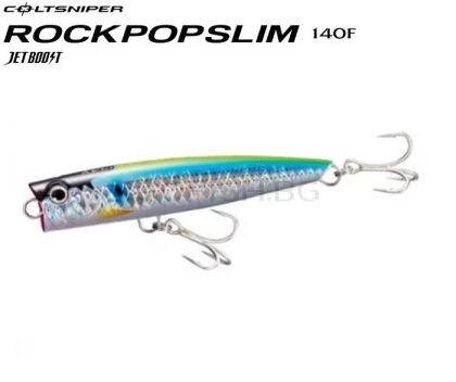 Shimano Rock POP Slim 140F 45g. OP-114R #018
