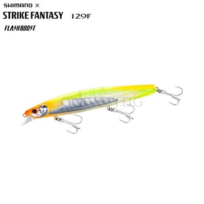 Shimano 129F Flash Boost STRIKE FANTASY XM-X12W #002