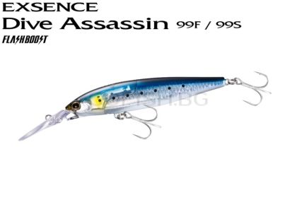 Воблер Shimano Exsence Dive Assasin 99S XM-E99U #001