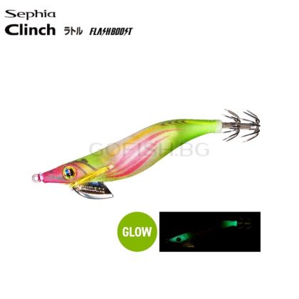 Shimano Clinch Flash Boost Rattle #2.5 QEJ25V -012