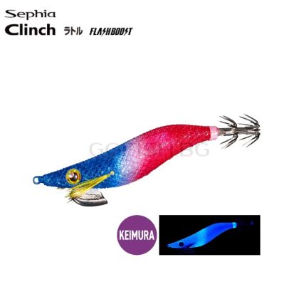 Shimano Clinch Flash Boost Rattle #3.0 QE-J30V -004