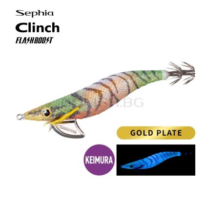 Shimano Clinch Flash Boost DEEP #3.5 QE-D35V -003