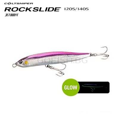 Shimano Rock Slide 120S 33g. Jetboost OL-212P #016