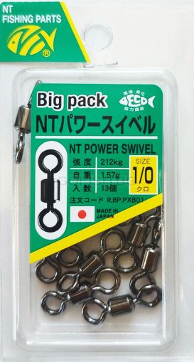 NT SWIVEL NT Power Swivell Big Pack