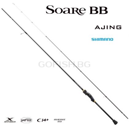 Shimano Soare BB Ajing S54SUL-S 