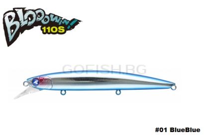 Blue Blue Blooowin 110S 14g. #01