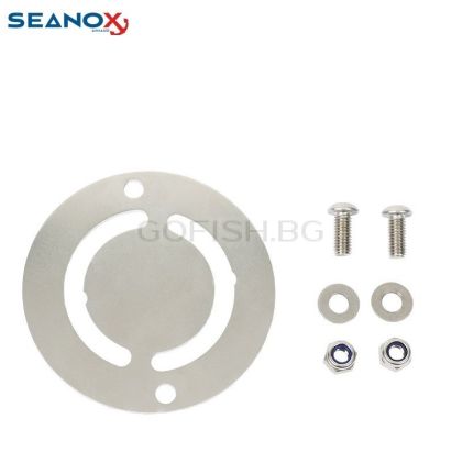 SEANOX Sliding Rail Adapter 452011