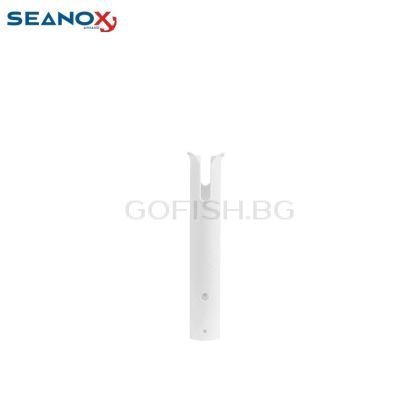SEANOX PVC rod holder - Seul Blanc 450121