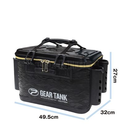Чанта PROX EVA Gear Tank with 4 rod holders PX966440 40cm - Black