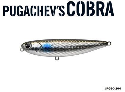 IMA Pugachevs Cobra 90mm. 12gr. #PG90-204