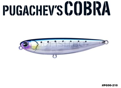 IMA Pugachevs Cobra 90mm. 12gr. #PG90-210