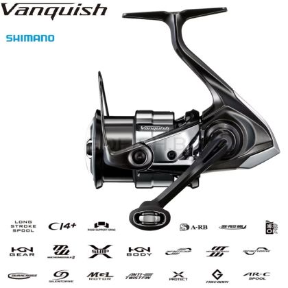 Shimano 23 Vanquish FC 2500S HG
