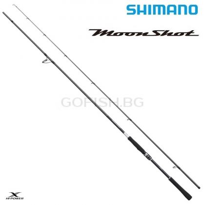 Shimano 21 Moonshot S86ML