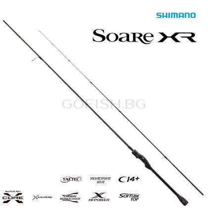 Shimano SOARE XR S60SUL-S