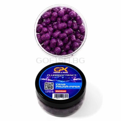 CPK Pelets Fluoroattract Feeder 10 & 14 mm.(Cu Pluta)