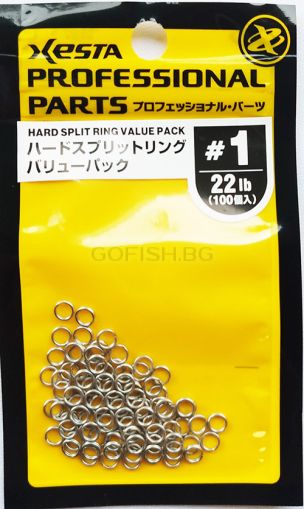 Xesta Split Ring STRONG BIG Pack