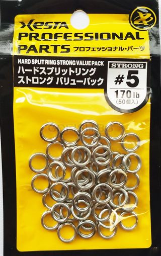 Xesta Split Ring STRONG BIG Pack