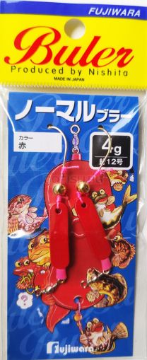 Buler Fujiwara Normal Type 4g. #Red